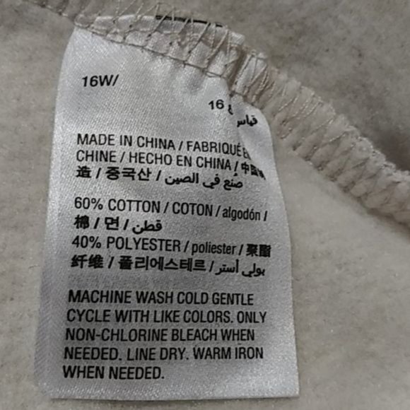 Style and Co - Lightweight Jacket - 1X - Picture 7 of 7